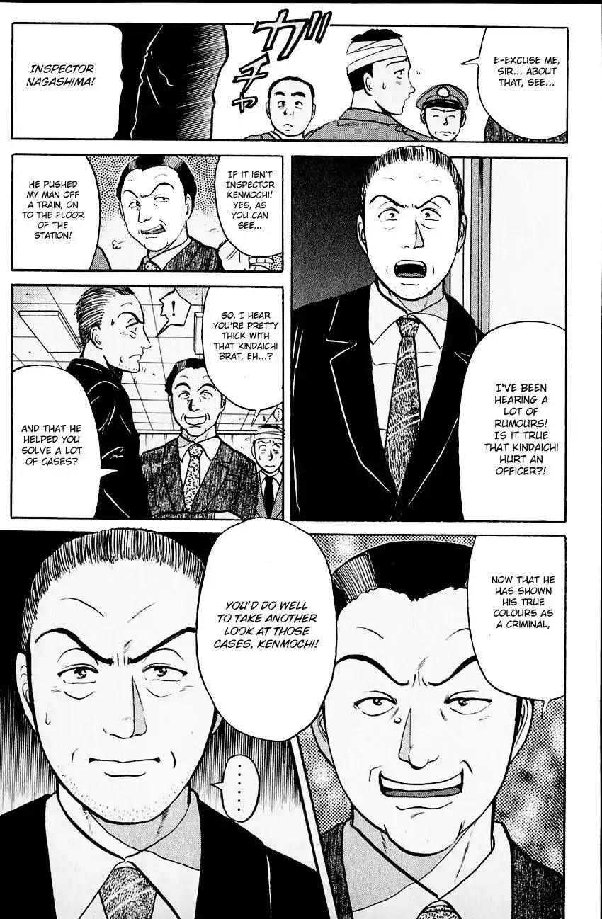 Kindaichi Shounen no Jikenbo Chapter 101 6